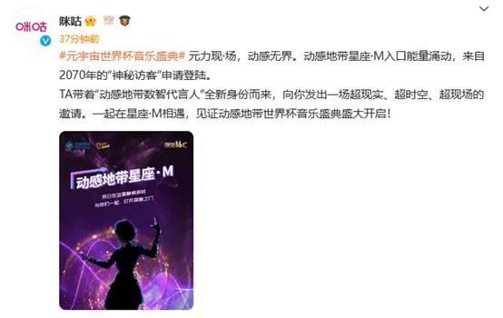 第36分钟，萨卡右侧套上回做，热苏斯故意漏球后痛苦倒地，马丁内利得球射门偏出。